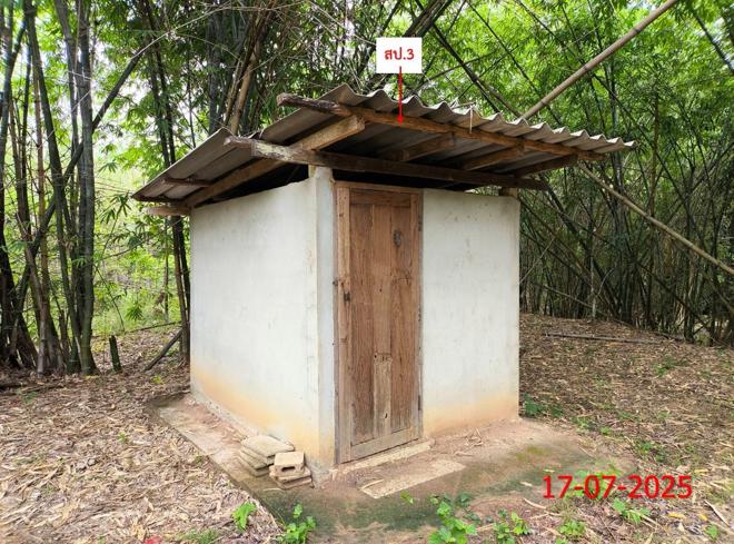 picture FACTORY 4157 Sq.w. Ko Kha Lamphang for 1.7M - 5/25