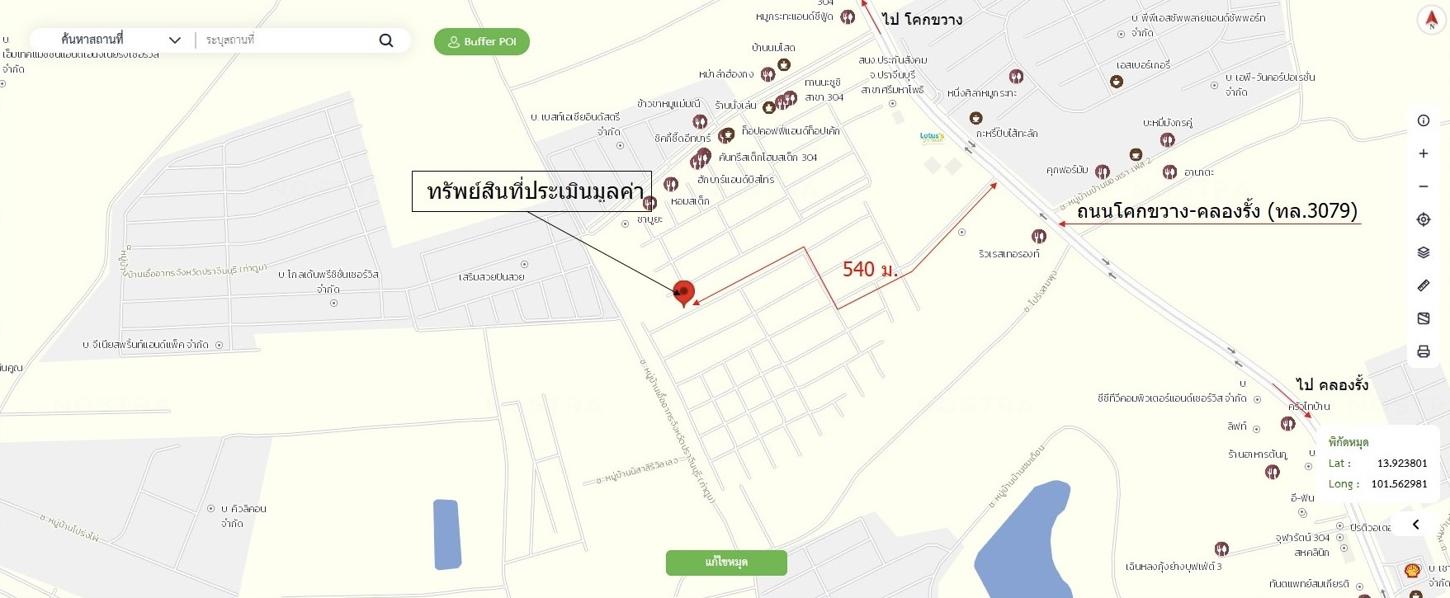 รูป บ้านเดี่ยว 37.5 ตร.วา บ้านสวนพฤกษา เดอะคริสตัล ศรีมหาโพธิ ปราจีนบุรี 2.3M - รูปที่ 22/23