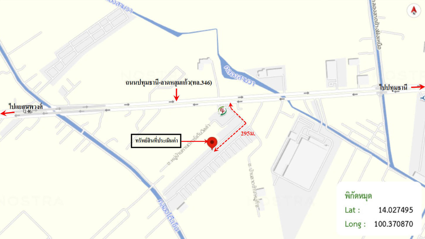picture TOWN HOUSE 20 Sq.w. Lat Lum Kaeo Pathumthani for 1.2M - 17/17