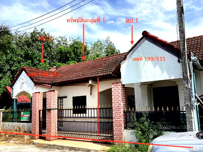 ทาวน์โฮม หาดใหญ่ สงขลา : ทาวน์เฮ้าส์ 69 ตร.วา อิงกมล หาดใหญ่ สงขลา 2.3M