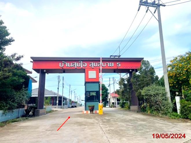 picture TOWN HOUSE 21 Sq.w. Pluak Daeng Rayong for 1.6M - 5/13