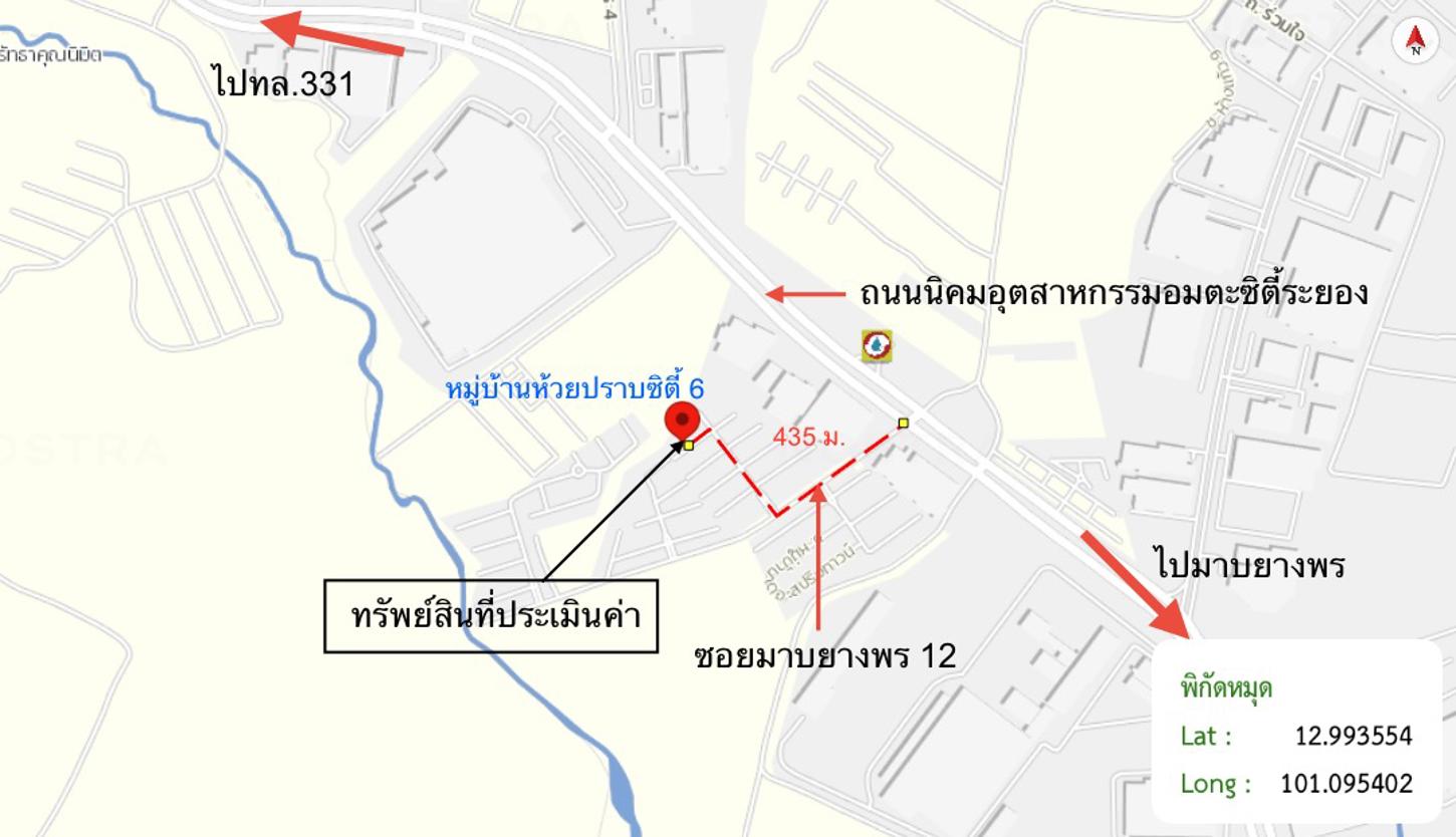 รูป ทาวน์เฮ้าส์ 20.2 ตร.วา ห้วยปราบซิตี้ 6 ปลวกแดง ระยอง 1.4M - รูปที่ 17/17