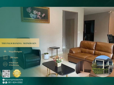 ST14146 - THE PALM BANGNA - WONGWAEN : MegaBangna