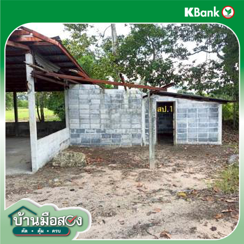 รูป บ้านเดี่ยว 2369 ตร.วา สุวรรณภูมิ ร้อยเอ็ด 1.3M - รูปที่ 23/25