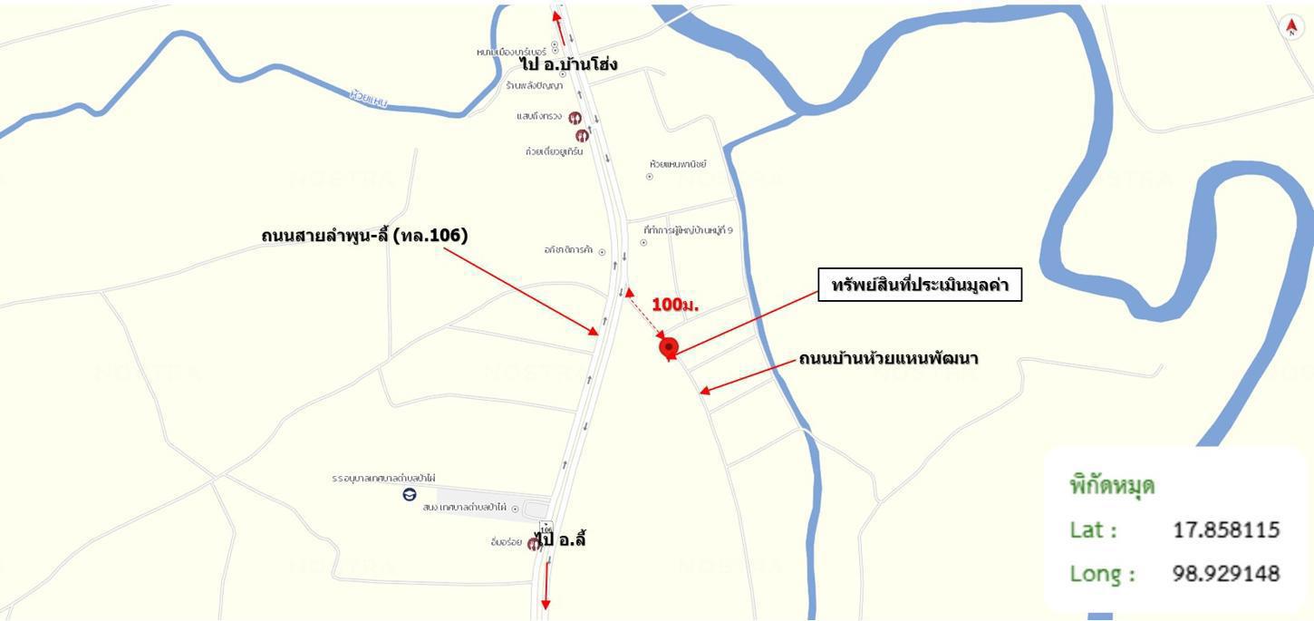 รูป บ้านเดี่ยว 140 ตร.วา ลี้ ลำพูน 779,000 - รูปที่ 25/25