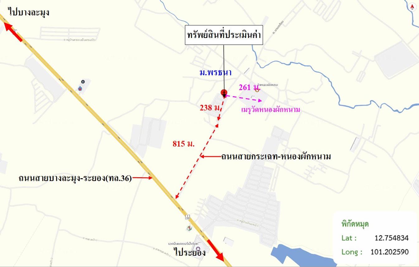 รูป บ้านเดี่ยว 205.1 ตร.วา บ้านพรธนา นิคมพัฒนา ระยอง 4.8M - รูปที่ 34/35