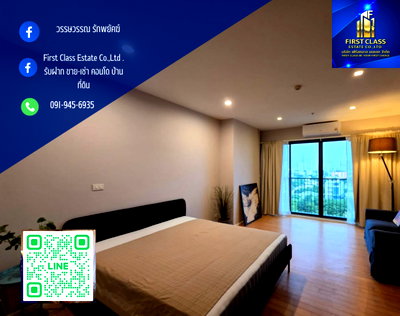คอนโดให้เช่า : STUDIO UNIT FOR RENT @Noble Solo Thonglor (Sukhumvit 55)