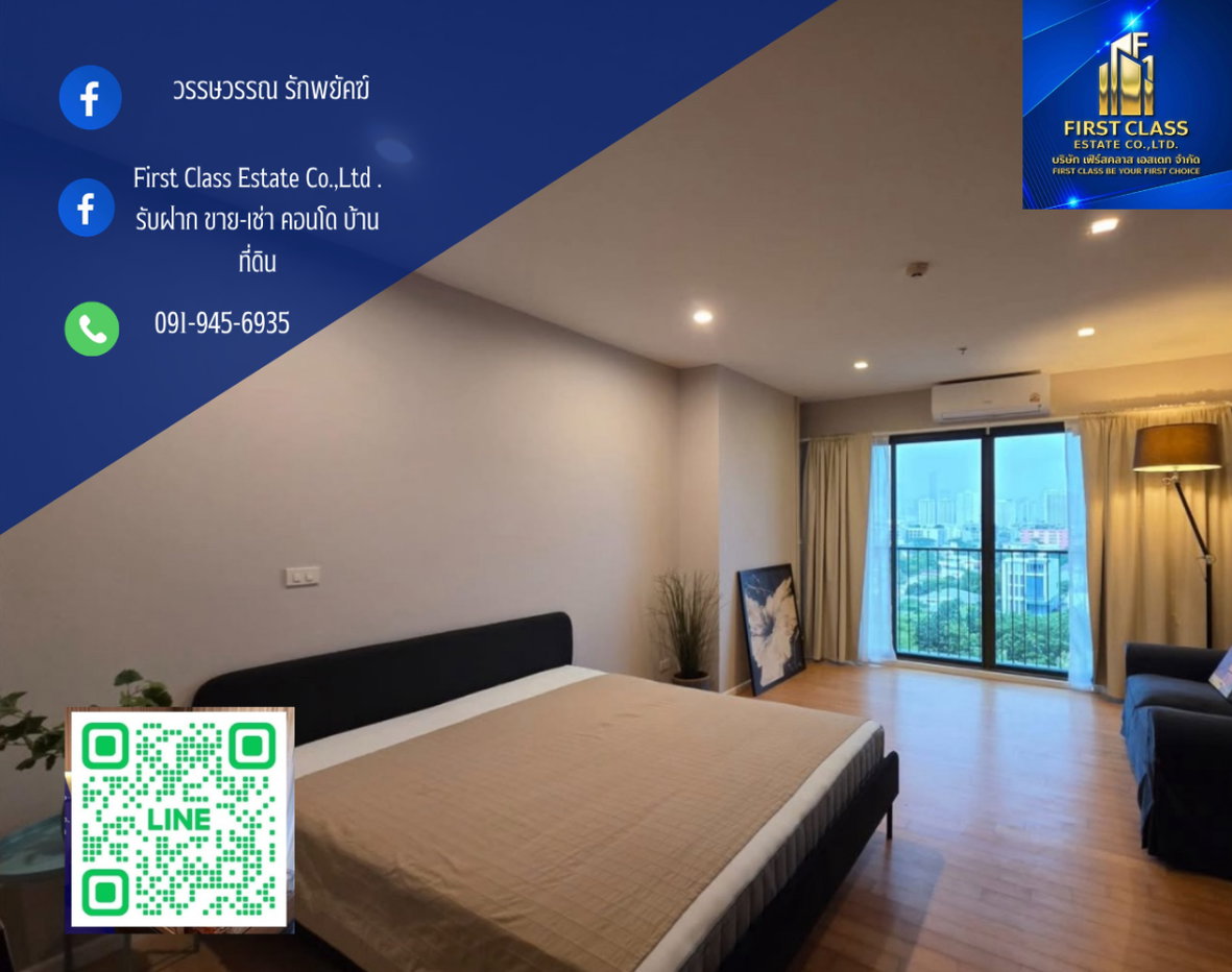 รูป STUDIO UNIT FOR RENT @Noble Solo Thonglor (Sukhumvit 55) - รูปที่ 1/10
