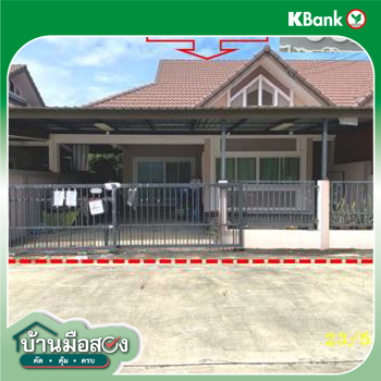 picture HOME 50 Sq.w. Si Racha Chonburi for 2.5M - 15/17