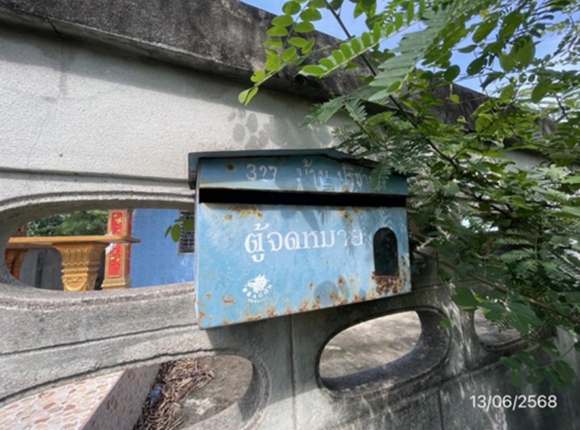 รูป บ้านเดี่ยว 75 ตร.วา ดำเนินสะดวก ราชบุรี 1.1M - รูปที่ 15/21