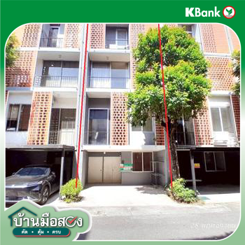 รูป อาคารพาณิชย์ 23.2 ตร.วา ไซมิส บลอสซั่ม แอท แฟชั่น เขตคันนายาว กรุงเทพมหานคร 6.1M - รูปที่ 29/31