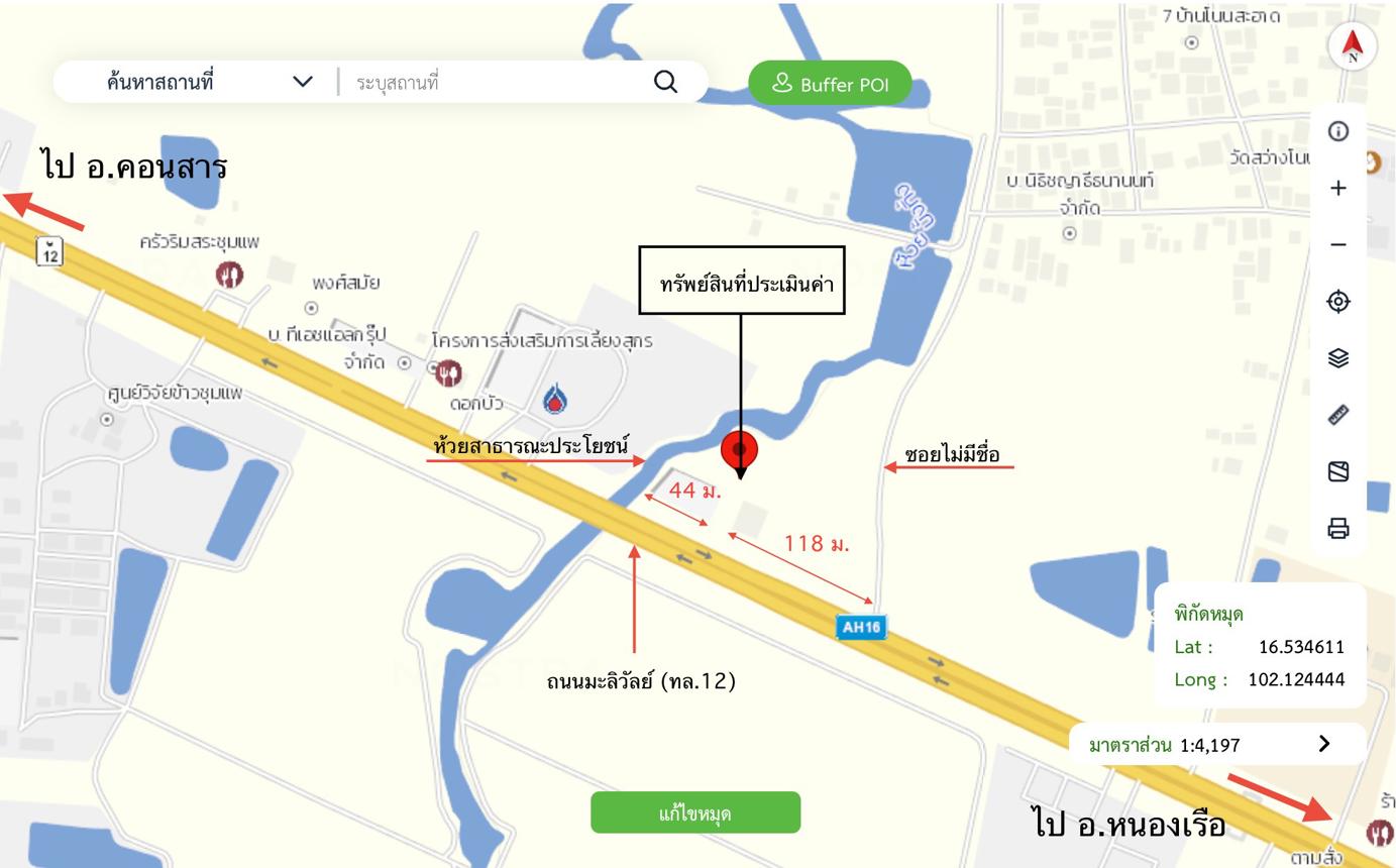 picture LAND 732 Sq.w. Chum Phae Khon Kaen for 13.4M - 17/17