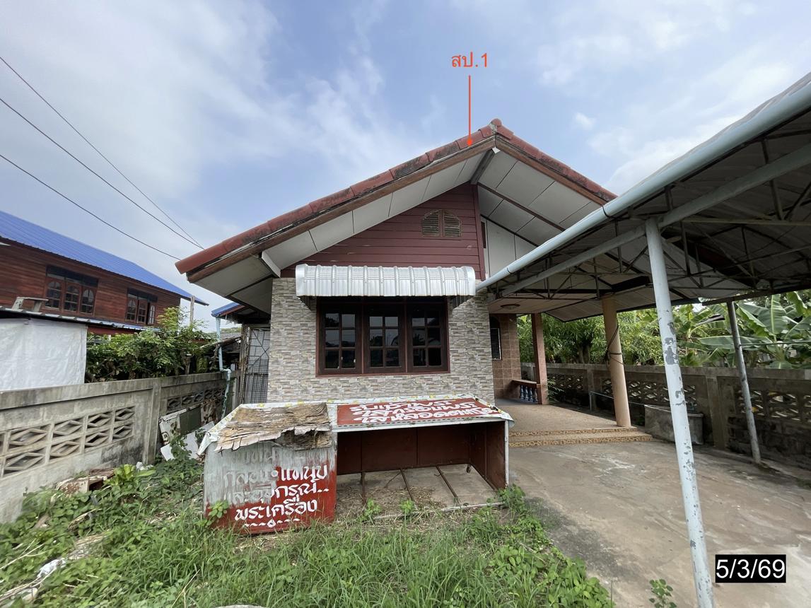 รูป บ้านเดี่ยว 49 ตร.วา เมืองขอนแก่น ขอนแก่น 2M - รูปที่ 18/35