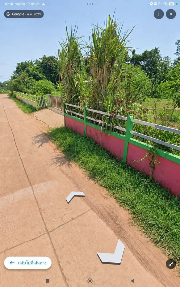 รูป ขายด่วนที่ดินถมสูง+รั้วปูนอย่างดี4ไร่ - รูปที่ 6/6