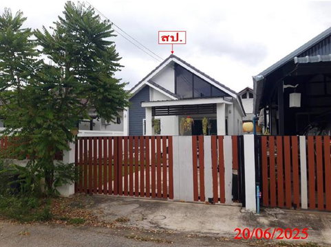 HOME 51.5 Sq.w. San Kamphaeng Chiang Mai for 2.4M