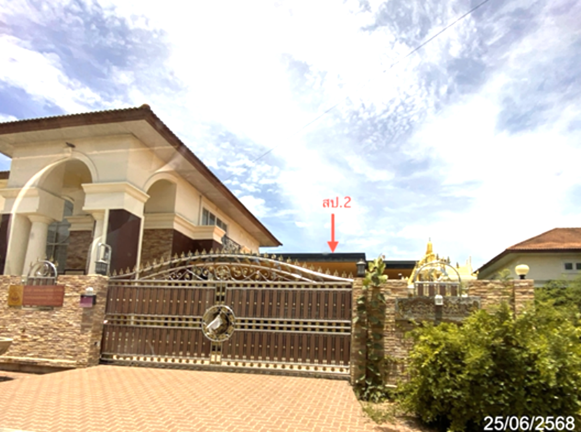 picture HOME 100 Sq.w. Bang Pakong Chachoengsao for 9.1M - 9/17