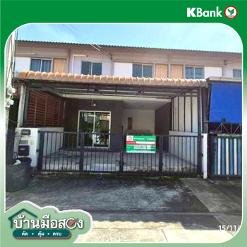 picture TOWN HOUSE 17.2 Sq.w. Muang Pathum Thani Pathumthani for 1.3M - 29/31