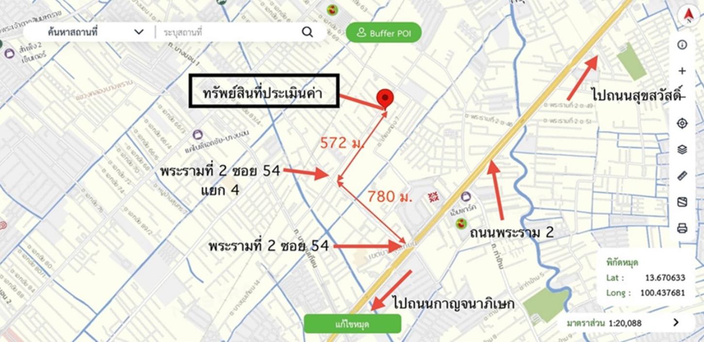 picture CONDO 46.43 Sq.m. Bang Khun Thian Bangkok for 2.6M - 18/19