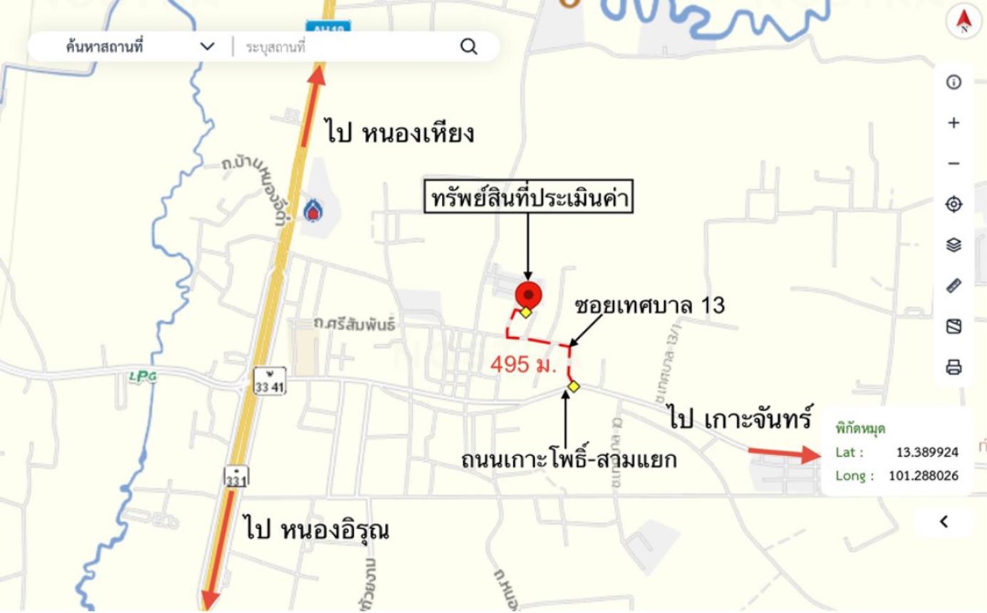 รูป บ้านเดี่ยว 480 ตร.วา เกาะจันทร์ ชลบุรี 7M - รูปที่ 22/23