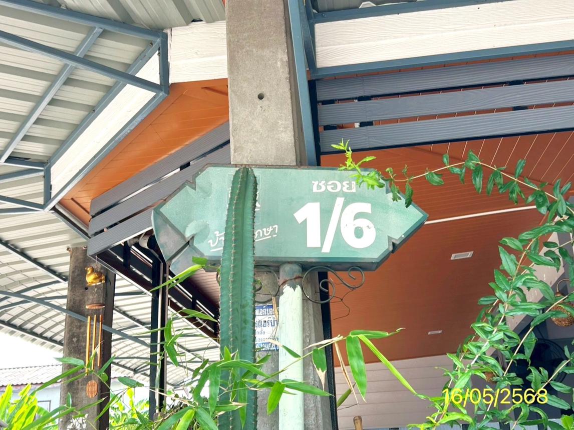 รูป ทาวน์เฮ้าส์ 18 ตร.วา บ้านพฤกษา 12 คลองหลวง ปทุมธานี 1.6M - รูปที่ 12/17