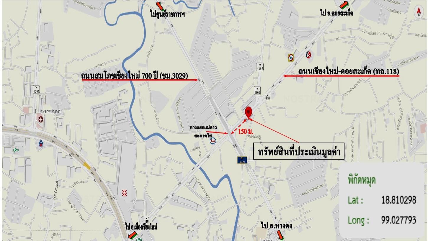 รูป อาคารที่ทำการสาขา 36 ตร.วา อาคารปิดทำการ สาขาสามแยกสันทราย สันทราย เชียงใหม่ 12.1M - รูปที่ 34/35