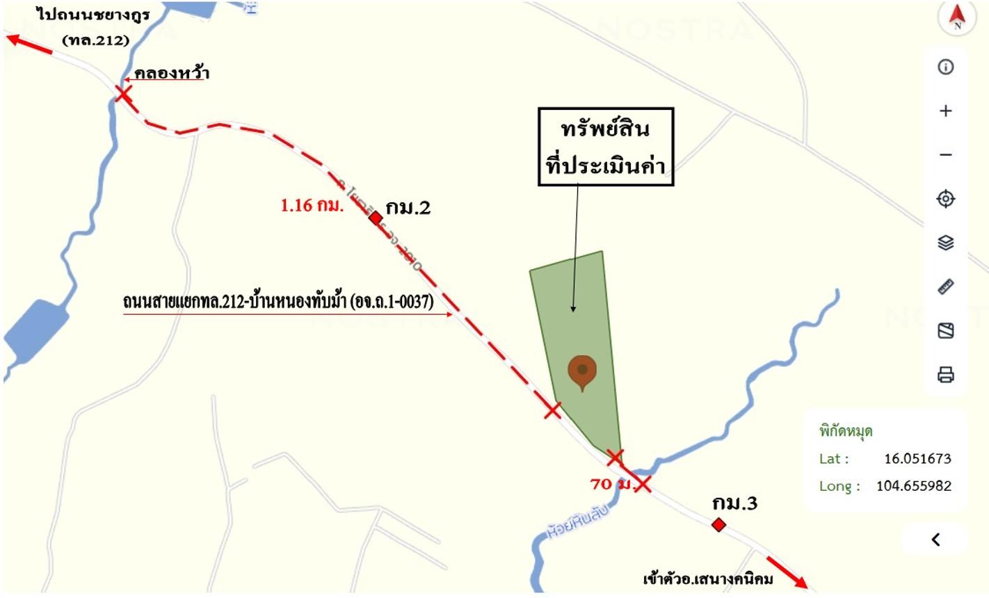 picture LAND 5200 Sq.w. Senangkhanikhom Amnat Charoen for 3.7M - 25/25