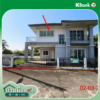 รูป บ้านเดี่ยว 81.2 ตร.วา ลำพูนฟลอริช เมืองลำพูน ลำพูน 2.5M - รูปที่ 27/29