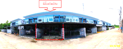 ทาวน์โฮม ชลบุรี : ทาวน์เฮ้าส์ 40.9 ตร.วา คริสตัล ทาวน์ ศรีราชา ชลบุรี 2.3M