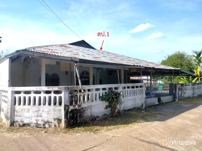 picture HOME 165 Sq.w. Sawang Daen Din Sakon Nakhon for 1.3M - 4/39