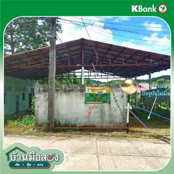 picture FACTORY 244 Sq.w. Wiang Chai Chiang Rai for 607,000 - 23/25