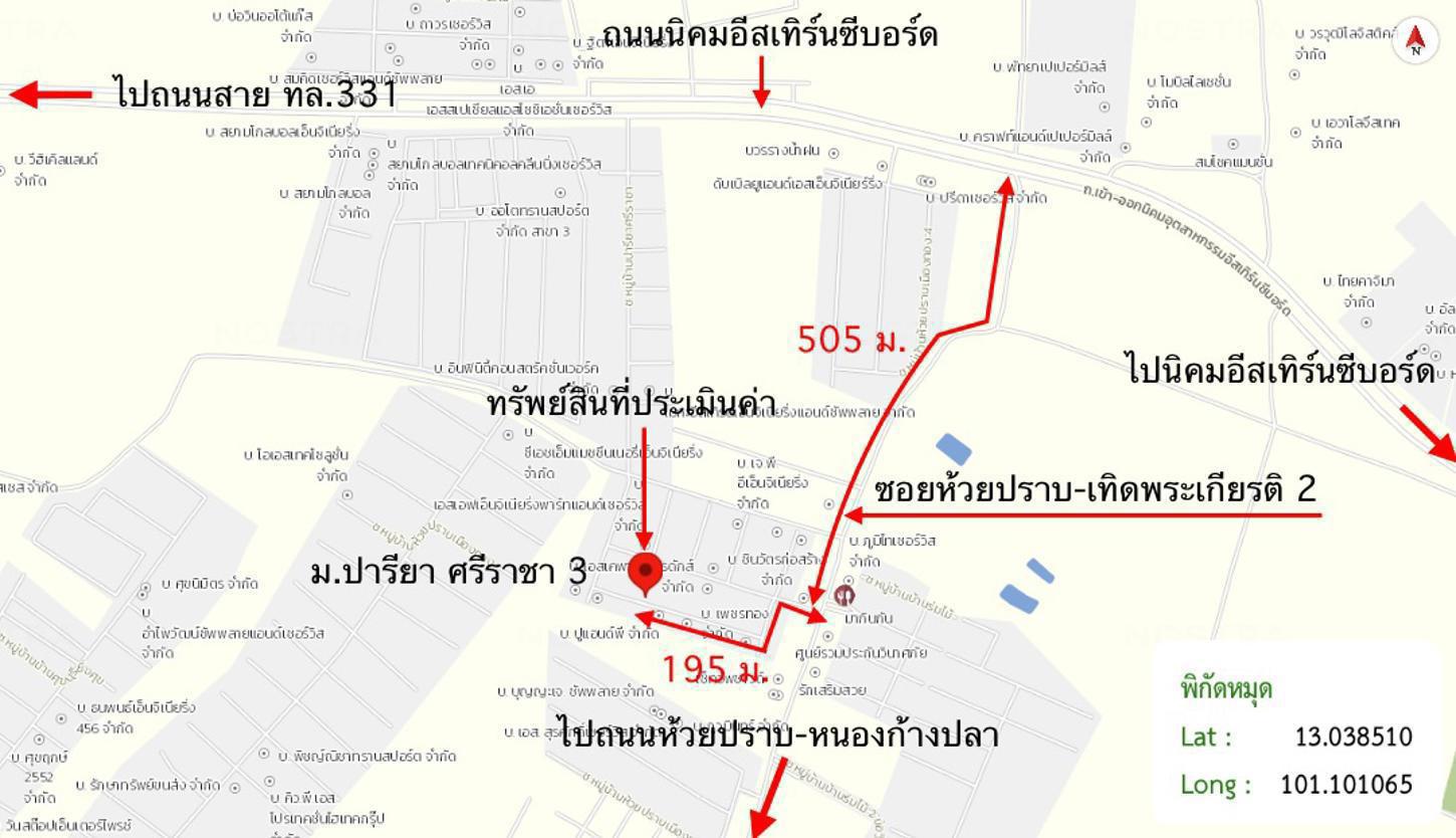 รูป บ้านเดี่ยว 50 ตร.วา ศรีราชา ชลบุรี 2M - รูปที่ 25/25