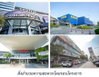 listing thumbnail image 13