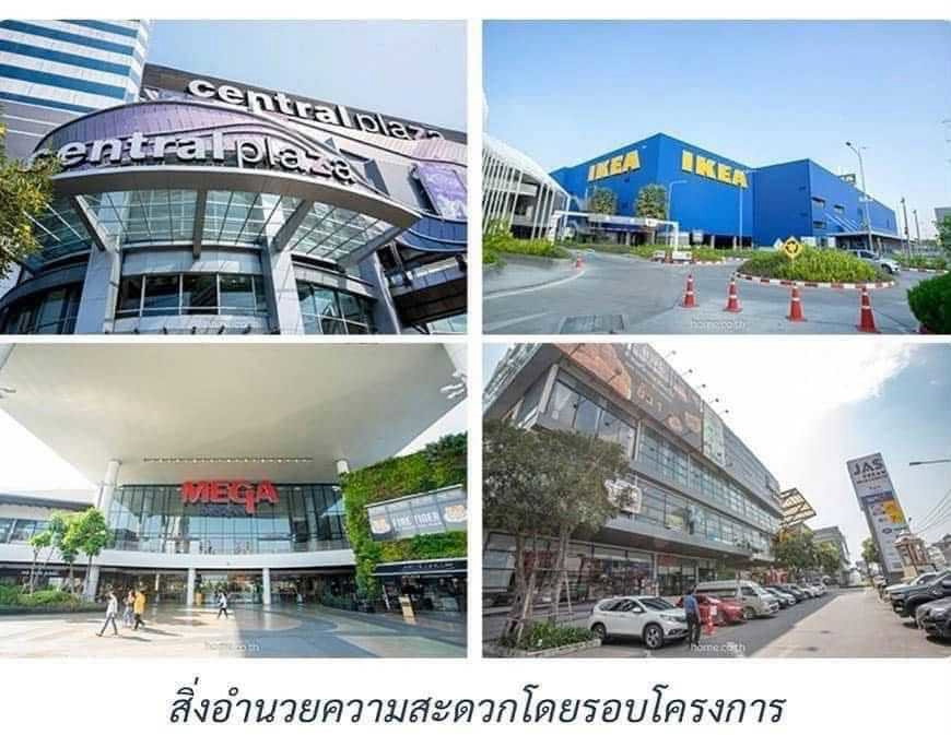 picture Lumpini Town Place Sukhumvit - Srinakarin - 14/16