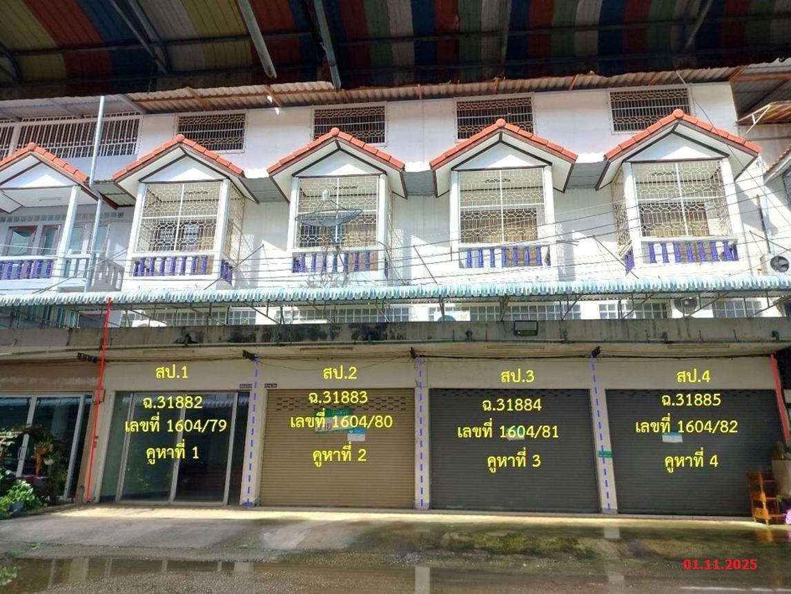 รูป อาคารพาณิชย์ 81.2 ตร.วา เมืองสกลนคร สกลนคร 6.1M - รูปที่ 29/59