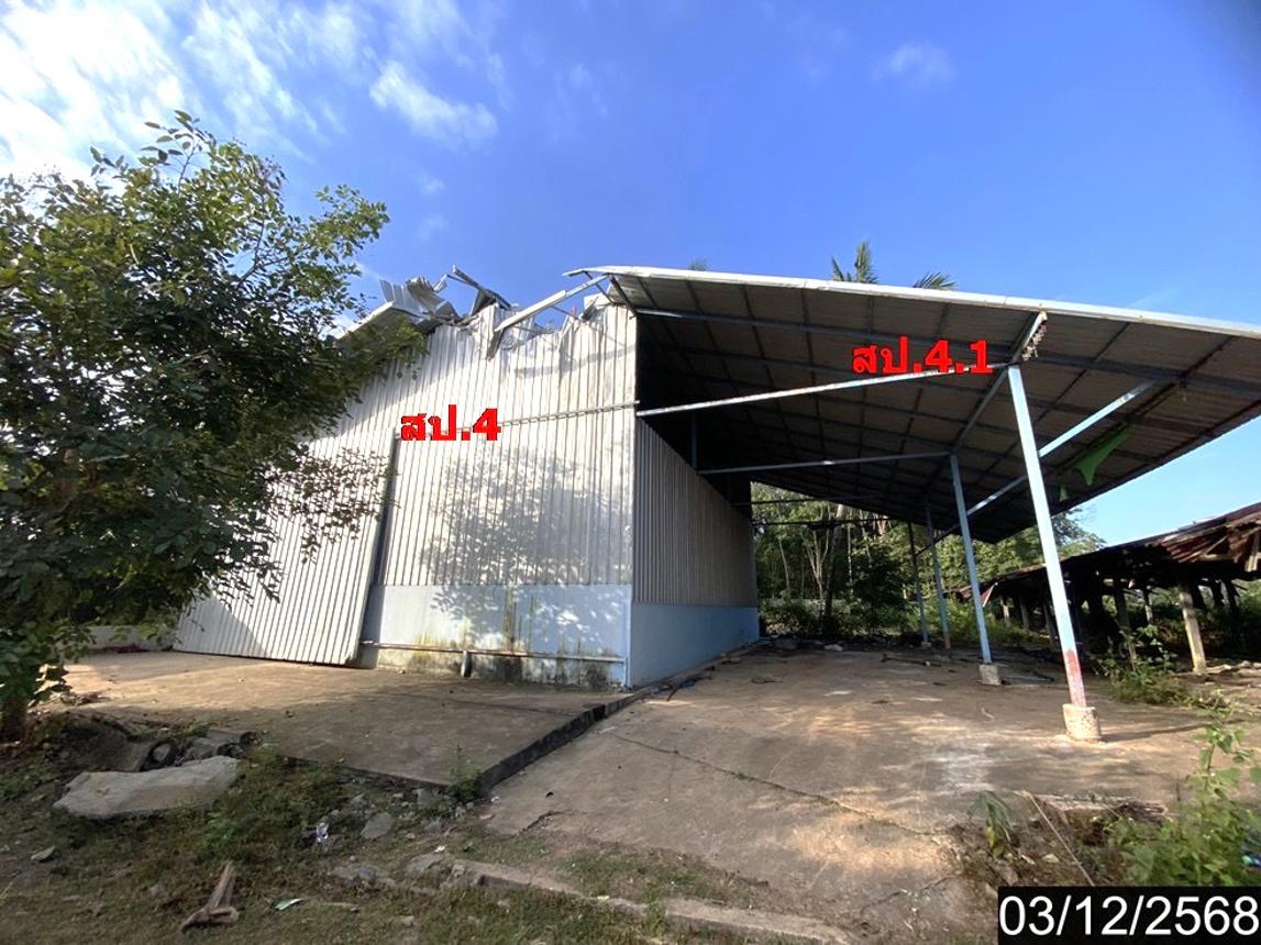 รูป บ้านเดี่ยว 17362 ตร.วา ประจักษ์ศิลปาคม อุดรธานี 16.2M - รูปที่ 34/49
