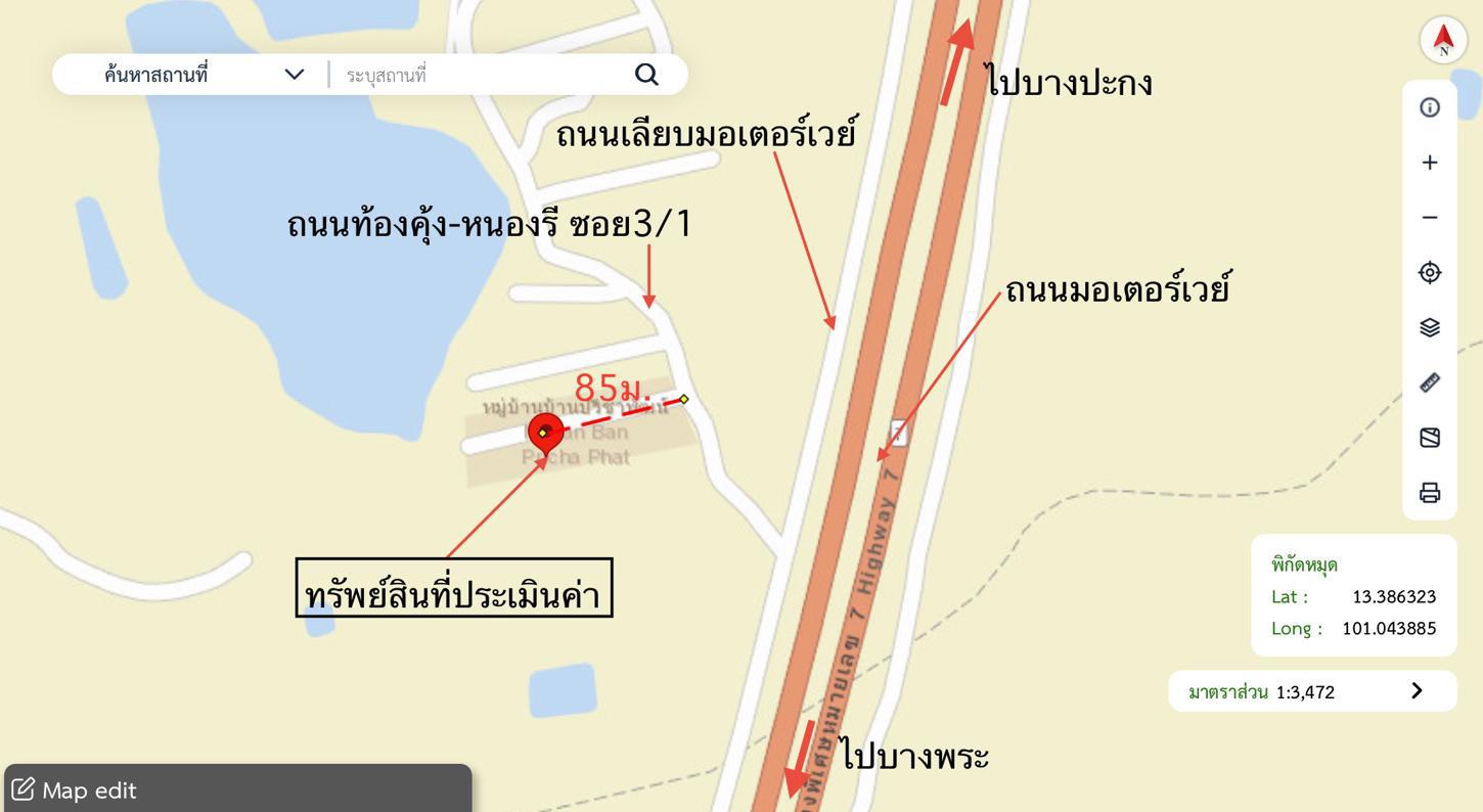 รูป ทาวน์เฮ้าส์ 38 ตร.วา เมืองชลบุรี ชลบุรี 1.5M - รูปที่ 27/27