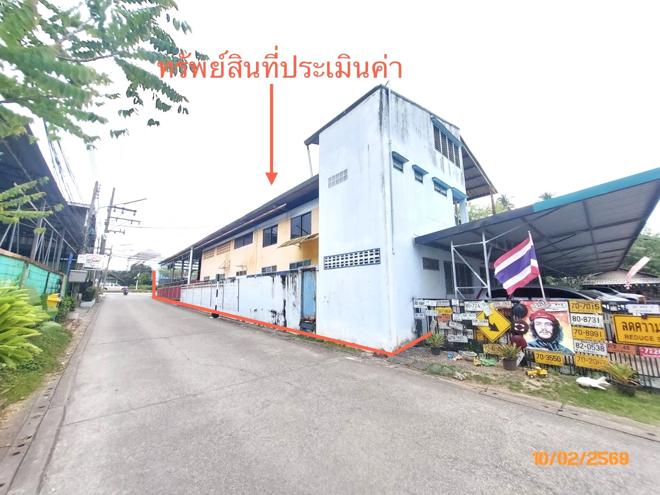 รูป โกดัง 137 ตร.วา พุนพิน สุราษฎร์ธานี 5.3M - รูปที่ 4/39
