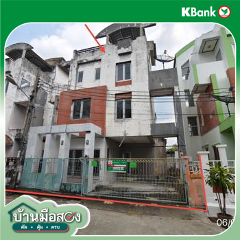 picture HOME 37 Sq.w. Wang Thonglang Bangkok for 5.8M - 43/45
