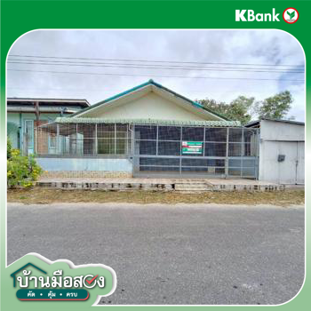 รูป บ้านเดี่ยว 61 ตร.วา จะนะ สงขลา 2M - รูปที่ 23/25