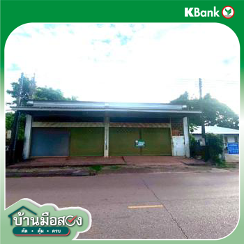 picture SHOP HOUSE 176 Sq.w. Nongkai for 7.9M - 65/67