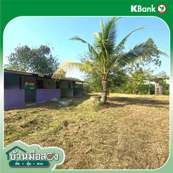 picture HOME 155 Sq.w. Phran Kratai Kamphaeng Phet for 779,000 - 35/37