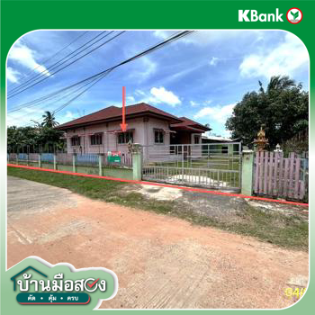 picture HOME 419 Sq.w. Khukhan Si Sa Ket for 4.1M - 55/57