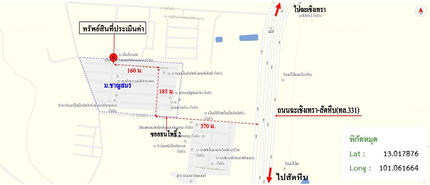 รูป บ้านเดี่ยว 35.4 ตร.วา ชาญสมร ศรีราชา ชลบุรี 1.2M - รูปที่ 24/25
