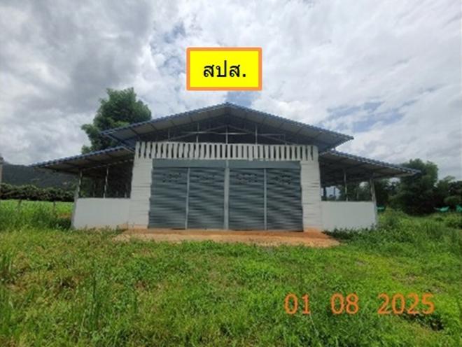 picture FACTORY 3974 Sq.w. Phrao Chiang Mai for 6.9M - 5/39
