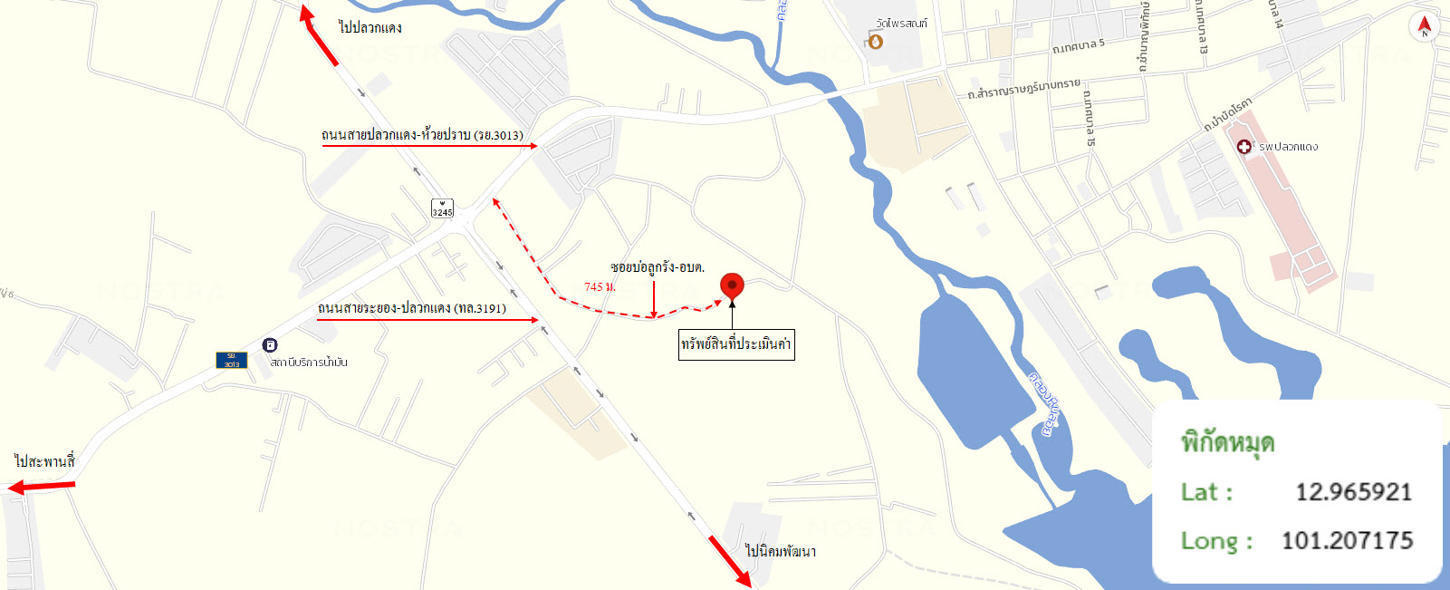 รูป บ้านเดี่ยว 956.5 ตร.วา ปลวกแดง ระยอง 11.2M - รูปที่ 64/65