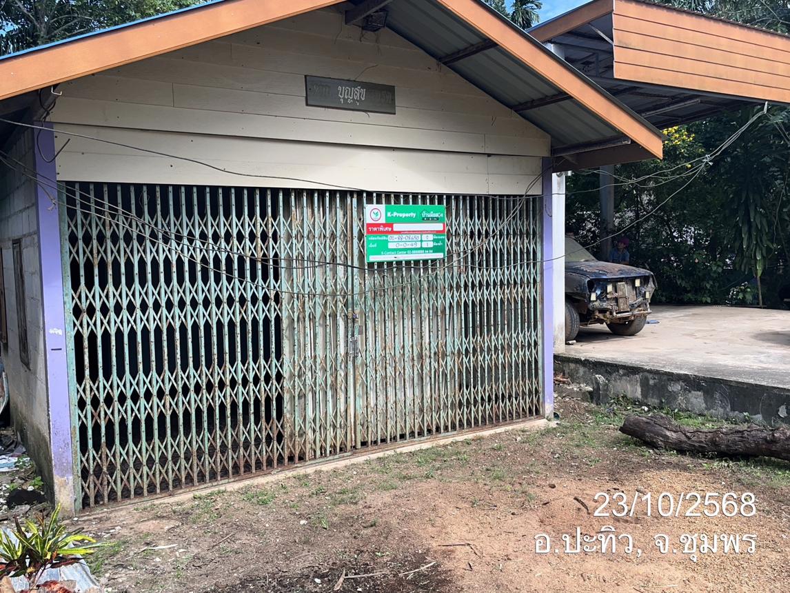 picture HOME 49 Sq.w. Pathiu Chumphon for 1.2M - 13/25