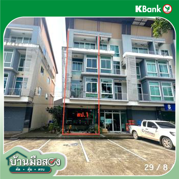 รูป อาคารพาณิชย์ 16.2 ตร.วา บิสพอยท์ 1 เมืองเชียงใหม่ เชียงใหม่ 3.6M - รูปที่ 11/13