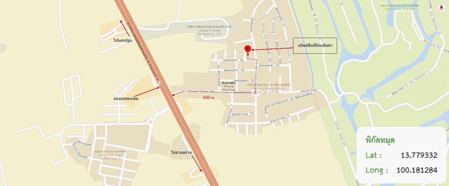 picture TOWN HOUSE 23 Sq.w. Nakhon Chai Sri Nakhon Pathom for 1.4M - 16/17