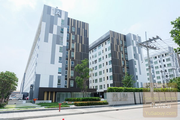 รูป ขายคอนโดพลัม พหลโยธิน89 ราคาไม่ถึงล้าน ด่วน - รูปที่ 11/11