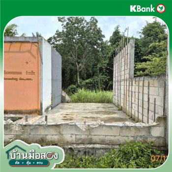รูป อาคารสำนักงาน 1193.8 ตร.วา ทุ่งสง นครศรีธรรมราช 761,000 - รูปที่ 25/27
